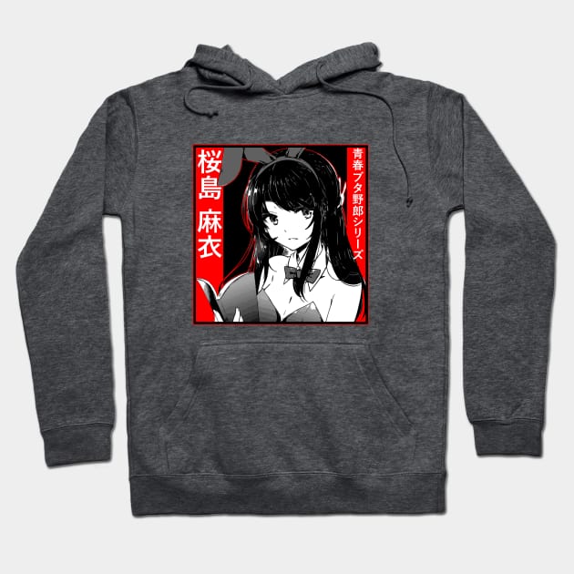 Mai sakurajima hoodie sales